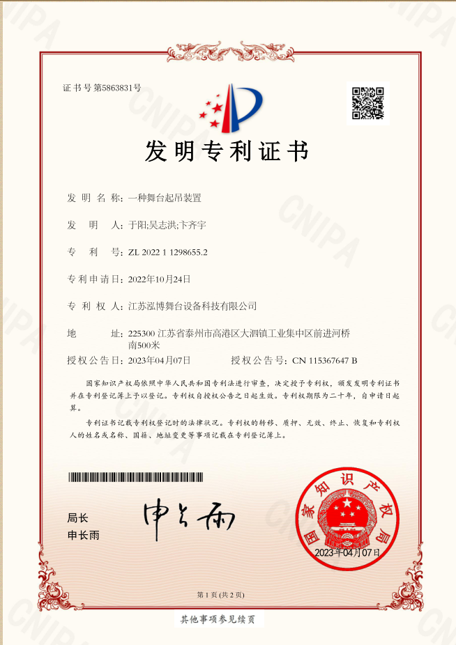 69c538878c654c0054c280abf3bdbf7.png 69c538878c654c0054c280abf3bdbf7.png