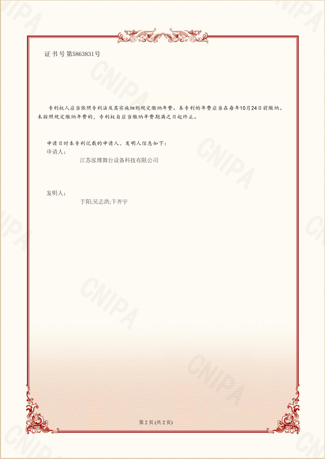 47e40deddc6940855d1f8fa68f462fe.png 47e40deddc6940855d1f8fa68f462fe.png